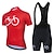 cheap Cycling Jersey &amp; Shorts / Pants Sets-21Grams Men&#039;s Short Sleeve Cycling Jersey with Bib Shorts Summer Spandex Polyester Bike Clothing Suit 3D Pad Breathable Quick Dry Moisture Wicking Back Pocket Sports Red Black  Yellow White