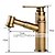 cheap Classical-Bathroom Sink Faucet - Pull out Oil-rubbed Bronze / Antique Brass Centerset Single Handle One HoleBath Taps