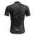cheap Cycling Jerseys-21Grams Men&#039;s Cycling Jersey Short Sleeve Bike Top with 3 Rear Pockets Mountain Bike MTB Road Bike Cycling Breathable Quick Dry Moisture Wicking Reflective Strips Black White Red Graphic Spandex