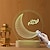 baratos Iluminação Noturna &amp; Decoração-ramadan eid luzes festival muçulmano decorações mubarak bateria 3d colorida lâmpada de lua querosene forma lâmpada palácio farol islam suprimentos de festa