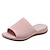 baratos Chinelos de mulher-Chinelos femininos ao ar livre chinelos de praia sandálias de cunha de verão mocassim de malha rosa empoeirado rosa azul chinelos
