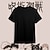 billiga Toppar för anime-cosplay-Ryomen Sukuna T-shirt Tecknat Manga Anime 3D Harajuku Grafisk Söt Till Par Herr Dam Vuxna Tillbaka till Skolan 3D-utskrift