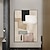 ieftine Picturi Abstracte-pictura in ulei pictata manual arta perete moderna abstracta simpla geometrica decor pentru casa decor panza rulata fara cadru neîntins