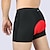 cheap Men&#039;s Underwear &amp; Base Layer-Men&#039;s Cycling Underwear Shorts 3D Padded Shorts Bike Underwear Bottoms Form Fit Mountain Bike MTB Road Bike Cycling Sports 3D Pad Ventilation Well-ventilated Breathable Black Clothing Apparel Bike