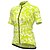cheap Cycling Jerseys-21Grams Women&#039;s Cycling Jersey Short Sleeve Bike Top with 3 Rear Pockets Mountain Bike MTB Road Bike Cycling Breathable Quick Dry Moisture Wicking White Green Yellow Spandex Polyester Sports Clothing