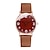 ieftine Cuarț ceasuri-Ceasuri de cuarț pentru Dame Analogic Cuarţ Stl minimalist Casual Creativ Cu bijuterii Metal PU piele Creativ / Un an