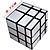 abordables Cubos mágicos-speed cube set 1 pcs magic cube iq cube 3 * 3 * 3 magic cube stress reliever puzzle cube nivel profesional speed classic&amp;amp; regalo de juguete timelessadult / 14 años +
