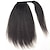 cheap Clip in Hair Extensions-Hair Extensions Ponytail Extensions Virgin Kinky Straight Human Hair Wrap Around Ponytail Remy Hair Extensions Clip in Hair Extensions with Magic Paste One Piece Hairpiece Hair For Women Natural Color