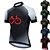 cheap Cycling Jerseys-21Grams Men&#039;s Cycling Jersey Short Sleeve Bike Top with 3 Rear Pockets Mountain Bike MTB Road Bike Cycling Breathable Quick Dry Moisture Wicking Reflective Strips White Green Yellow Graphic Polyester
