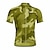 cheap Cycling Clothing-21Grams® Men&#039;s Cycling Jersey Short Sleeve Camo / Camouflage Bike Mountain Bike MTB Road Bike Cycling Top Green Yellow Grey Breathable Quick Dry Moisture Wicking Spandex Polyester Sports Clothing