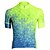 cheap Cycling Jerseys-CAWANFLY Men&#039;s Cycling Jersey Short Sleeve Bike Tee Tshirt Jersey Top with 3 Rear Pockets Road Bike Cycling UV Resistant Breathable Anatomic Design Yellow Sky Blue Red Gradient Polyester Sports