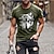 halpa Miesten graafinen T -paita-Eläin Kirjain Susi Musta Armeijan vihreä Sininen T-paita Rento tyyli Miesten Graafinen Villasekoite Paita Yksinkertainen Uutuus Paita Lyhythihainen Mukava T-paita Kausaliteetti Kesä