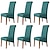 Χαμηλού Κόστους Κάλυμμα καρέκλας τραπεζαρίας-6 τμχ μονόχρωμα καλύμματα καρέκλας τραπεζαρίας, κάλυμμα ελαστικής καρέκλας, προστατευτικό καρέκλας spandex κάλυμμα καθίσματος με ελαστική ταινία για τραπεζαρία, γάμο, τελετή, συμπόσιο