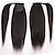 cheap Clip in Hair Extensions-Hair Extensions Ponytail Extensions Virgin Kinky Straight Human Hair Wrap Around Ponytail Remy Hair Extensions Clip in Hair Extensions with Magic Paste One Piece Hairpiece Hair For Women Natural Color