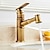 billige Klassisk-orb badeværelse vask vandhane, trække ud spray antik messing enkelt håndtag et hul badehaner