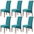 Недорогие Крышка обеденного стула-6 шт. бархатные плюшевые xl чехлы для обеденных стульев, эластичные чехлы для стульев, защитные чехлы для стульев с высокой спинкой из спандекса, чехол для сидений с резинкой для столовой, свадьбы