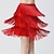 Χαμηλού Κόστους Latin Ρούχα Χορού-belly dance latin χορευτικές φούστες με κρόσσια φούντα καθαρό χρώμα μάτισμα γυναικεία προπόνηση απόδοση υψηλής spandex