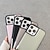Недорогие Чехлы для iPhone-телефон Кейс для Назначение Айфон 15 Про Макс Плюс iPhone 13 12 11 Pro Max Mini X XR XS Max Кейс на заднюю панель Кошелек для карт с ремешком Разъем для карты Защита от удара Кожа PU