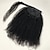 cheap Clip in Hair Extensions-Hair Extensions Ponytail Extensions Afro Kinky Curly Human Hair Wrap Around Ponytail Remy Hair Extensions Clip in Hair Extensions with Magic Paste One Piece Hairpiece Hair For Women Natural Color