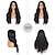preiswerte Hochwertige Perücken-lange schwarze lockige Kunsthaarperücken für schwarze Frauen Mittelscheitel natürlich aussehende leichte Hochtemperatur-Kunstfaser-Vollhaarperücken