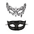 Недорогие реквизит для фотобудки-Набор венецианских масок для пары, маскарадная бальная маска, карнавальная маска для выпускного бала на Марди Гра, маскарадные вечерние маски
