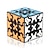 levne Magické kostky-kostka ozubeného kola 3x3 s trojrozměrnou strukturou ozubeného kola vestavěný design dlaždic magická kostka 3x3x3 puzzle hračky (57 mm) vhodné pro rozvoj mozku logické hry pro dospělé