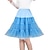 preiswerte Historische &amp; Vintage-Kostüme-Prinzessin 1950s Minimantel Tutu Unter Rock Krinoline Knie-Länge Damen