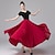 cheap Ballroom Dancewear-Ballroom Dance Skirts Pure Color Women&#039;s Performance Daily Wear Polyester