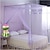 זול חופות וילונות למיטה-רשת נגד יתושים, וילונות פינתיים עם ארבעה חופת מיטה מתאימה לכל המיטות לחדר שינה למבוגרים, חדרי ילדים, גינה, קמפינג (לא כולל מוטות/מסגרת למיטה)