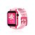 cheap Smartwatch-696 ALDV3 Smart Watch 1.54 inch 4G LTE Cellular Smartwatch Phone Bluetooth 4G Temperature Monitoring Pedometer Call Reminder Compatible with Android iOS Kid&#039;s GPS Hands-Free Calls Media Control IP 67