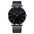 preiswerte Quarz-Uhren-Armbanduhr Quarzuhren für Herren Analog Quarz Formaler Stil Stilvoll Modisch Brautkleider schlicht Armbanduhren für den Alltag Edelstahl Edelstahl