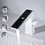 Недорогие классический-смеситель для раковины в ванной комнате - классический хром / серый пистолет с гальваническим покрытием / черный / белая краска отделка по центру одинарная ручка одно отверстие индикация температуры в