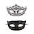 economico oggetti di scena per cabine fotografiche-maschere veneziane di coppia set maschera da ballo in maschera carnevale mardi gras maschera da ballo maschere per feste in maschera