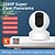 cheap Indoor IP Network Cameras-Tuya Smart Moving Camera WiFi Surveillance Camera 360 Rotation Monitoring Security Alarm Tracking Mobile Phone Remote Monitoring