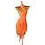 abordables Tenues de danse latine-Danse salsa robe de danse latine frangé gland cristaux/strass femme entraînement performance sans manches spandex
