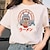 levne Anime trička-Totoro cosplay Anime Animák Manga Tisk Harajuku Grafika Kawaii Pro Pánské Dámské Dospělé Zpátky do školy Horká ražba