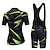 cheap Women&#039;s Clothing Sets-21Grams Women&#039;s Cycling Jersey with Bib Shorts Short Sleeve Mountain Bike MTB Road Bike Cycling Green Blue Yellow Geometic Bike Clothing Suit 3D Pad Breathable Quick Dry Moisture Wicking Back Pocket
