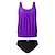 cheap Tankinis-Women&#039;s Swimwear Swim Dress 2 Piece Normal Swimsuit Slim for Big Busts Solid Color Black Blue Purple Padded Vest Strap Bathing Suits Sports Active Sports