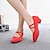 ieftine Pantofi Dans Clasic &amp; Modern-Pentru femei Sală Dans Pantofi Moderni Scenă Antrenament În aer liber Călcâi Grosime călcâială Bandă elastică Negru Roșu-aprins