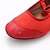 ieftine Pantofi Dans Clasic &amp; Modern-Pentru femei Sală Dans Pantofi Moderni Scenă Antrenament În aer liber Călcâi Grosime călcâială Bandă elastică Negru Roșu-aprins