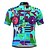 cheap Men&#039;s Jerseys-21Grams Men&#039;s Cycling Jersey Short Sleeve Bike Top with 3 Rear Pockets Mountain Bike MTB Road Bike Cycling Breathable Moisture Wicking Quick Dry Reflective Strips Yellow Red Blue Polyester Sports