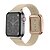 abordables Bracelets Apple Watch-1 pc Bracelet de montre connectée Compatible avec Apple  iWatch 38/40/41mm 42/44/45mm Vrai Cuir Ajustable Élastique Fermoir Classique Bracelet Sport pour je regarde Montre intelligente Sangle Bracelet