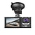 abordables DVR pour voiture-1080p Nouveau design / HD / Surveillance à 360 ° DVR de voiture 170 Degrés Grand angle 2 pouce LCD Dash Cam avec Vision nocturne / G-Sensor / Surveillance du stationnement 4 LED infrarouge