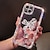 cheap iPhone Cases-Phone Case For iPhone 15 Pro Max Plus iPhone 14 Pro Max Plus 13 12 11 Mini X XR XS 8 7 Back Cover for Women Girl Bling Glitter Shiny Shockproof Butterfly Acrylic Rhinestone
