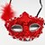 tanie rekwizyty do fotobudki-Maska na maskaradę dla kobiet weneckie maski na oczy na karnawał bal balowy przebranie zaopatrzenie firm