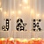 economico Luci notturne e decorative-lettere a led luci 26 alfabeto &amp; lampade arabe decorative nere a batteria per feste di matrimonio, compleanno, casa, bar (nero freddo) di nuova concezione
