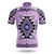 cheap Cycling Jerseys-21Grams Men&#039;s Cycling Jersey Short Sleeve Bike Top with 3 Rear Pockets Mountain Bike MTB Road Bike Cycling Breathable Quick Dry Moisture Wicking Reflective Strips Green Purple Yellow Polyester Spandex