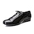 ieftine Pantofi Dans Bărbați-Bărbați Încălțăminte latină Sală Dans Pantofi Moderni Pantofi de caracter Profesional Dans de Societate  Vals Cizme din piele Colecții de petreceri Modă Culoare solida Grosime călcâială Vârf Închis