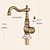 economico классический-Bathroom Sink Faucet,Antique Brass Retro Style Single Handle One Hole Standard Spout Rotatable Faucet Set with Ceramic Handle and Hot/Cold Water