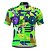 cheap Cycling Jerseys-21Grams Men&#039;s Cycling Jersey Short Sleeve Bike Top with 3 Rear Pockets Mountain Bike MTB Road Bike Cycling Breathable Quick Dry Moisture Wicking Reflective Strips Green Yellow Sky Blue Geometic